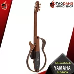 Classical guitar yamaha SLG200N [free free gift] [with Set Up & QC easy to play] [Center insurance] [100%authentic] [Free delivery] Turtle