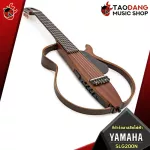 Classical guitar yamaha SLG200N [free free gift] [with Set Up & QC easy to play] [Center insurance] [100%authentic] [Free delivery] Turtle