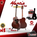 [Bangkok & Metropolitan Region Send Grab Quick] Guitar Mantic GA10SC [Free gifts] [with Set Up & QC easy to play] [Insurance from the center] [100%authentic] [Free delivery] Red turtle