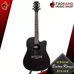 [Bangkok & Metropolitan Region Send Grab Quick] Electric guitar Baton Rouge X1S DCE [Free gifts] [with Set Up & QC Easy to play] [Insurance from zero] [100%authentic] [Free delivery]
