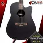 [Bangkok & Metropolitan Region Send Grab Quick] Electric guitar Baton Rouge X1S DCE [Free gifts] [with Set Up & QC Easy to play] [Insurance from zero] [100%authentic] [Free delivery]