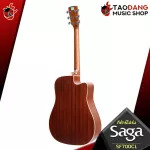 [Bangkok & Metropolitan Region Send Grab Quick] Airy guitar SAGA SF700C, [free free gift] [with Set Up & QC Easy to play] [100%authentic from zero] [Free delivery] Red turtle