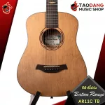 Baton Rouge AR11C-TB, AR11C-D, AR11C-Ace-L, AR11C-Ace-12, AR11C-Ace [free free gift] [with Set Up & QC] [100%authentic] Red turtles