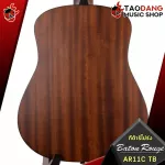 Baton Rouge AR11C-TB, AR11C-D, AR11C-Ace-L, AR11C-Ace-12, AR11C-Ace [free free gift] [with Set Up & QC] [100%authentic] Red turtles