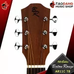 Baton Rouge AR11C-TB, AR11C-D, AR11C-Ace-L, AR11C-Ace-12, AR11C-Ace [free free gift] [with Set Up & QC] [100%authentic] Red turtles