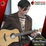 Baton Rouge AR11C-TB, AR11C-D, AR11C-Ace-L, AR11C-Ace-12, AR11C-Ace [free free gift] [with Set Up & QC] [100%authentic] Red turtles