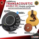 [Bangkok & Metropolitan Region Send Grab Quick] Guitar Mantic BG1, BG1S [Free gifts] [with SET Up & QC easy to play] [Insurance from the center] [100%authentic] [Free delivery] Red turtle