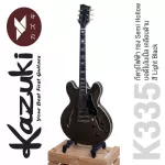 Kazuki K335 Electric guitar SEMI Hollow 22 Frets Body, Pepper, MPL, is suitable for jazz/blues/acoustic music.