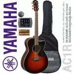 Yamaha® AC1R กีตาร์โปร่งไฟฟ้า 41 นิ้ว ทรง Concert ไม้หน้าโซลิดซิทก้าสปรูซ ปิ๊กอัพมีเทคโนโลยี SRT + ฟรีกระเป๋ากีตาร์ & ที