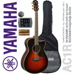 YAMAHA® AC1R 41 -inch electric guitar, Concert shape Pickup has SRT + free guitar bags &