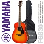 Yamaha® FG830 Acoustic Guitar กีตาร์โปร่ง 41 นิ้ว ไม้ท็อปโซลิดสปรูซ / ไม้โรสวู้ด ใช้สาย D'Addario เบอร์ 11 + แถมฟรีประแ