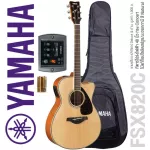 YAMAHA® FSX820C 40 -inch electric guitar, Concert Cutaway 20 Frete Top Sol Beside and back, Mahogy + free