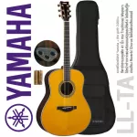Yamaha® LL-TA TransAcoustic Guitar กีตาร์โปร่งไฟฟ้า 42 นิ้ว ทรง Jumbo ไม้โซลิดแท้ทั้งตัว ใช้เทคโนโลยี ARE + ฟรีกระเป๋ากี