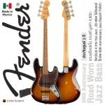 Fender® 60th Anniversary Road Worn Jazz Bass, 4 guitar, 20 Frets, Jazz, Alder Picks 60th Anniversary Jazz Bass® + Free hard case ** Made