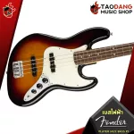 Fender Player Player Jazz Bass Series [Free gifts, complete sets] [with Set Up & QC, easy to play] [Center insurance] [100%authentic] [Free delivery] Turtle