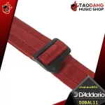 [USA 100%authentic] guitar strap D'Addario 50BAL AUTO Lock - Guitar Strap D'Amdario 50Bal Auto Lock [with QC check] [Free delivery] [100%authentic turtles