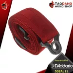 [USA 100%authentic] guitar strap D'Addario 50BAL AUTO Lock - Guitar Strap D'Amdario 50Bal Auto Lock [with QC check] [Free delivery] [100%authentic turtles