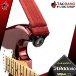 [USA 100%authentic] guitar strap D'Addario 50BAL AUTO Lock - Guitar Strap D'Amdario 50Bal Auto Lock [with QC check] [Free delivery] [100%authentic turtles