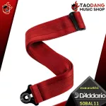 [USA 100%authentic] guitar strap D'Addario 50BAL AUTO Lock - Guitar Strap D'Amdario 50Bal Auto Lock [with QC check] [Free delivery] [100%authentic turtles