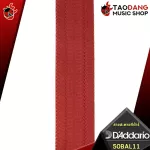 [USA 100%authentic] guitar strap D'Addario 50BAL AUTO Lock - Guitar Strap D'Amdario 50Bal Auto Lock [with QC check] [Free delivery] [100%authentic turtles