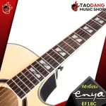 Airy guitar, acoustic guitar, ENYA EF18C, EF18CE color, Natural [Free gifts] [with Set Up & QC easy to play] [Insurance from zero] [100%authentic] [Free delivery] Red turtle