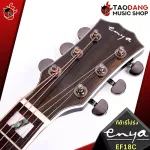 Airy guitar, acoustic guitar, ENYA EF18C, EF18CE color, Natural [Free gifts] [with Set Up & QC easy to play] [Insurance from zero] [100%authentic] [Free delivery] Red turtle