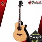 Airy guitar, acoustic guitar, ENYA EF18C, EF18CE color, Natural [Free gifts] [with Set Up & QC easy to play] [Insurance from zero] [100%authentic] [Free delivery] Red turtle