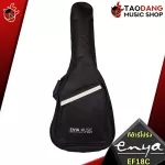 Airy guitar, acoustic guitar, ENYA EF18C, EF18CE color, Natural [Free gifts] [with Set Up & QC easy to play] [Insurance from zero] [100%authentic] [Free delivery] Red turtle