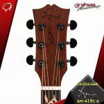 Amari Am419C, AM419C, AM419C, AM-419CE [Free, Full Set] [with Set Up & QC, easy to play] [100%authentic] [Free delivery] Turtle