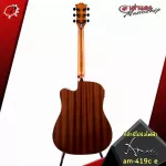 Amari Am419C, AM419C, AM419C, AM-419CE [Free, Full Set] [with Set Up & QC, easy to play] [100%authentic] [Free delivery] Turtle