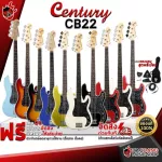 [Bangkok & Metropolitan Region Send Grab Quick] Century CB22 CB22 [Free gift] [with Set Up & QC easy to play] [Insurance from zero] [100%authentic] [Free delivery] Turtle