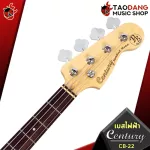 [Bangkok & Metropolitan Region Send Grab Quick] Century CB22 CB22 [Free gift] [with Set Up & QC easy to play] [Insurance from zero] [100%authentic] [Free delivery] Turtle