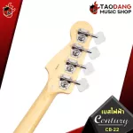 [Bangkok & Metropolitan Region Send Grab Quick] Century CB22 CB22 [Free gift] [with Set Up & QC easy to play] [Insurance from zero] [100%authentic] [Free delivery] Turtle