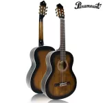 [Free delivery every day] Paramount SCG-50TBC Classic Study 39 inch TOP SLING SOLID SPRUCE TOP CLASSICAL GUITAR