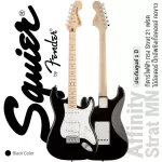 Fender® Squier Affinity Strat MN, 21 electric guitar, alder pic, single, white coil, year 2022 + free, freeing ** 1 year center warranty **