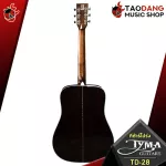 Tyma TD28, TF28-Acoustic Guitar Tyma TD-28, TF-28 [Free Set] [with SET Up & QC Easy to play] [100%authentic] [Free Delivery] Red turtle