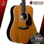 Tyma TD28, TF28-Acoustic Guitar Tyma TD-28, TF-28 [Free Set] [with SET Up & QC Easy to play] [100%authentic] [Free Delivery] Red turtle
