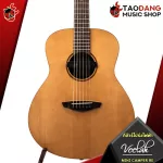 Veelah Mini Camper R EQ Fishman [Free gift] [with Set Up & QC Easy to play] [100%authentic from zero] [Free delivery] Turtle