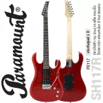PARAMOUNT SH117R Electric guitar, Strat 24 Freck, HSS Pickup HSH with metallic colors ** Electric guitar selling well **