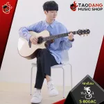 NAGA Jung "Light" Series - S -80 GAC S80GAC [Free gift] [with Set Up & QC Easy to play] [100%authentic from the center] Red turtle