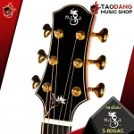 NAGA Jung "Light" Series - S -80 GAC S80GAC [Free gift] [with Set Up & QC Easy to play] [100%authentic from the center] Red turtle