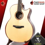 NAGA Jung "Light" Series - S -80 GAC S80GAC [Free gift] [with Set Up & QC Easy to play] [100%authentic from the center] Red turtle