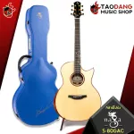 NAGA Jung "Light" Series - S -80 GAC S80GAC [Free gift] [with Set Up & QC Easy to play] [100%authentic from the center] Red turtle