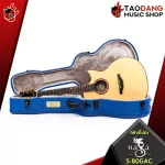 NAGA Jung "Light" Series - S -80 GAC S80GAC [Free gift] [with Set Up & QC Easy to play] [100%authentic from the center] Red turtle