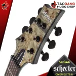 SCHECTER OMEN ELITE -6 - Electric Guitar Schecter Omeen Elite6 [Free gift] [with Set Up & QC] [100%authentic] [Free delivery] Turtle