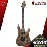 กีต้าร์ไฟฟ้า Schecter Omen Elite-6 - Electric Guitar Schecter Omen Elite6 [ฟรีของแถม] [พร้อมSet Up&QC] [ประกันจากศูนย์] [แท้100%] [ส่งฟรี] เต่าเเดง