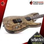 SCHECTER OMEN ELITE -6 - Electric Guitar Schecter Omeen Elite6 [Free gift] [with Set Up & QC] [100%authentic] [Free delivery] Turtle
