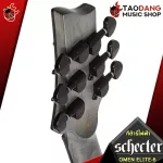 SCHECTER OMEN ELITE -6 - Electric Guitar Schecter Omeen Elite6 [Free gift] [with Set Up & QC] [100%authentic] [Free delivery] Turtle
