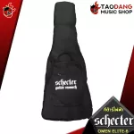 SCHECTER OMEN ELITE -6 - Electric Guitar Schecter Omeen Elite6 [Free gift] [with Set Up & QC] [100%authentic] [Free delivery] Turtle