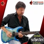 SCHECTER C -6 Plus - Electric Guitar Schecter C6PLUS [free free gift] [with Set Up & QC] [Insurance from Zero] [100%authentic] [Free delivery] Turtle